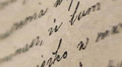 Archivio Storico Comunale di Pontecorvo